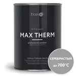 Краска термостойкая (банка 0,8 кг) Серебро ELCON